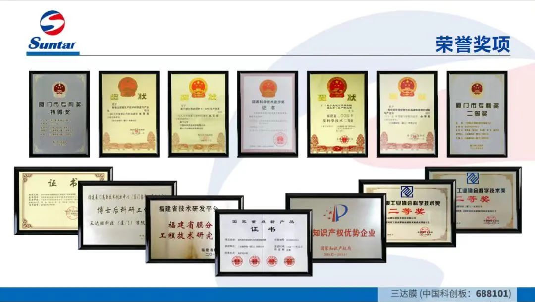 首页- 腾博官网诚信为本,专业服务!