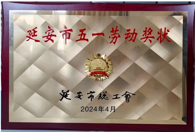 首页- 腾博官网诚信为本,专业服务!