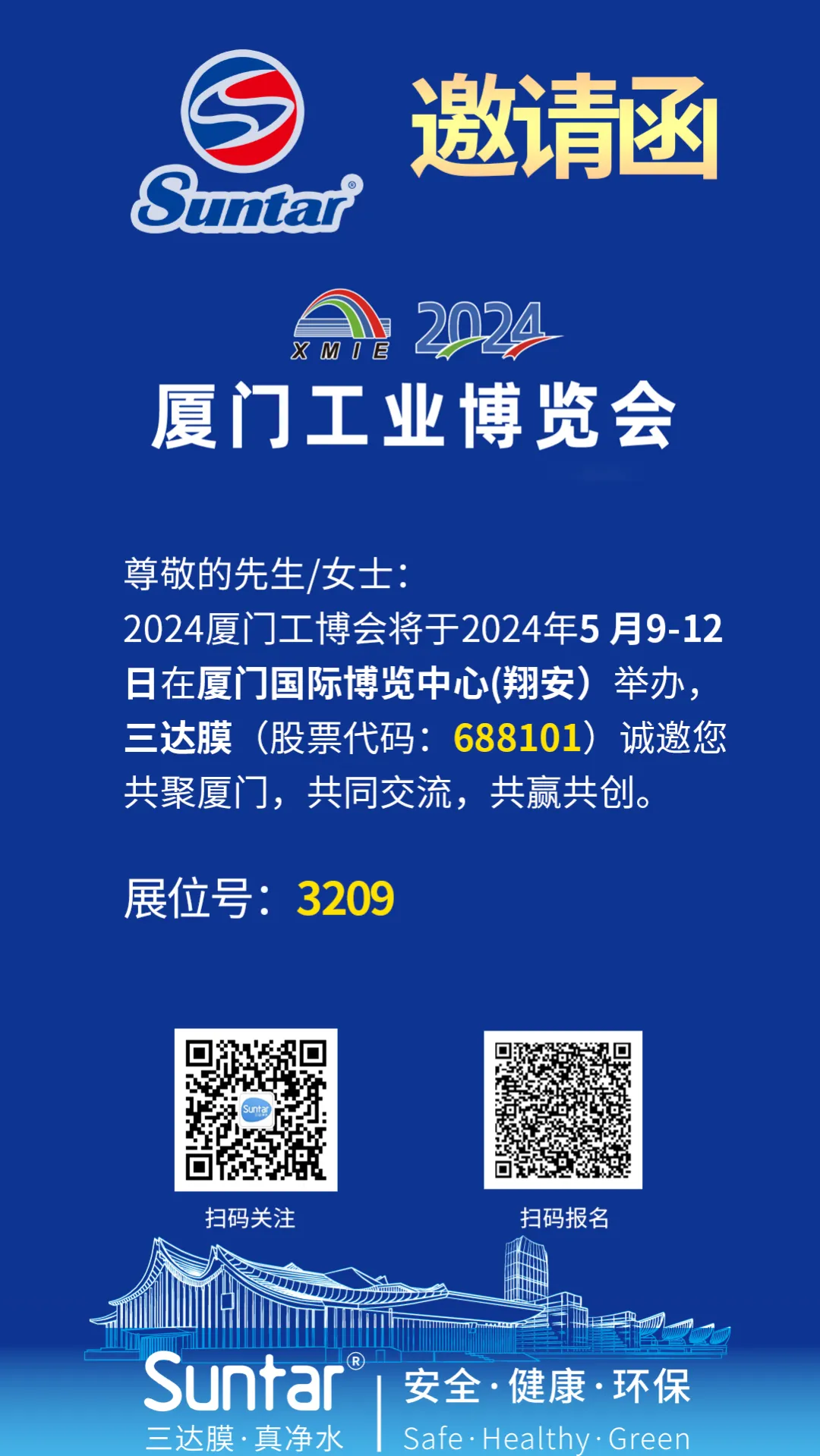 0509a 首页- 腾博官网诚信为本,专业服务!