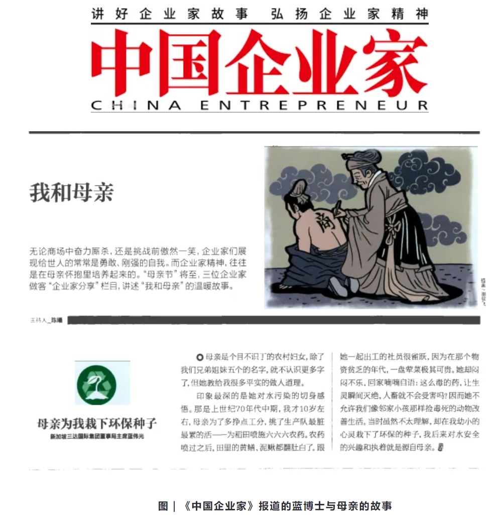 0513b 首页- 腾博官网诚信为本,专业服务!