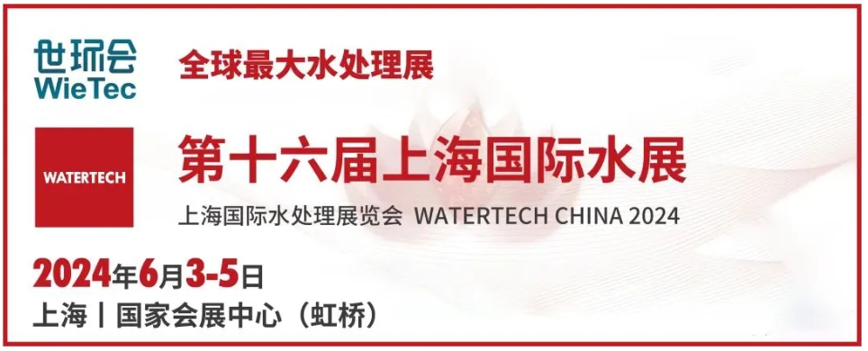 首页- 腾博官网诚信为本,专业服务!
