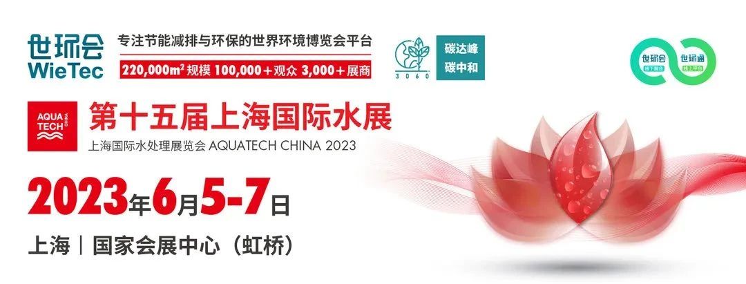 首页- 腾博官网诚信为本,专业服务!
