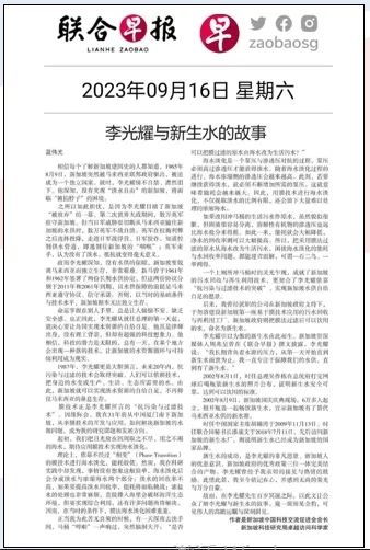 1013i 首页- 腾博官网诚信为本,专业服务!