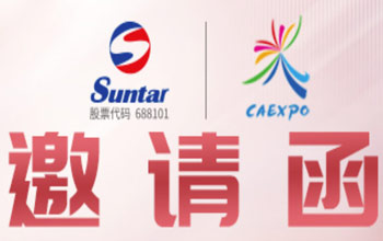中国—东盟 | 同乘“东”风，扶摇而上！