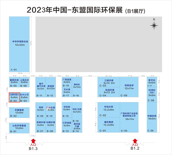 1111c 首页- 腾博官网诚信为本,专业服务!