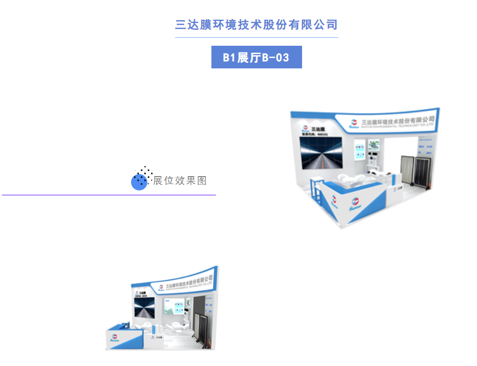 1111d 首页- 腾博官网诚信为本,专业服务!