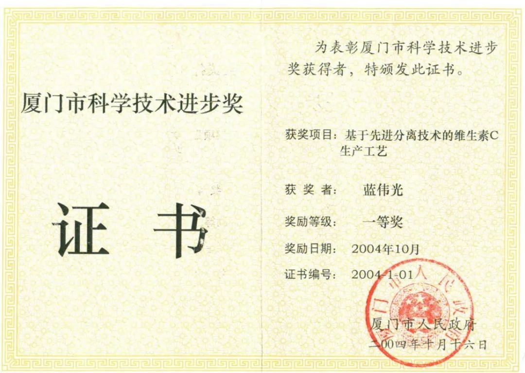 1218d 首页- 腾博官网诚信为本,专业服务!