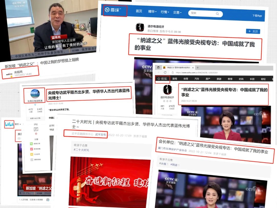 12312312312321 首页- 腾博官网诚信为本,专业服务!