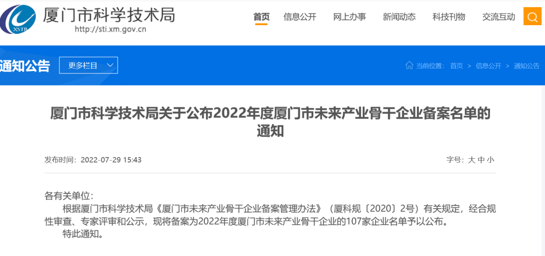 12312312aaa 首页- 腾博官网诚信为本,专业服务!