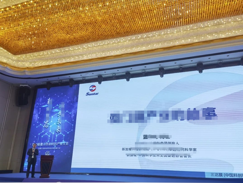 20231213b 首页- 腾博官网诚信为本,专业服务!