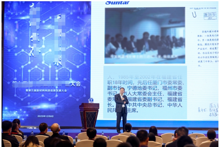 20231213d 首页- 腾博官网诚信为本,专业服务!