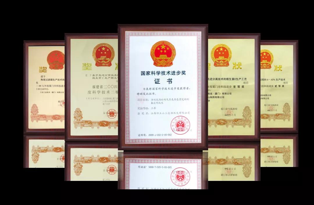222 首页- 腾博官网诚信为本,专业服务!