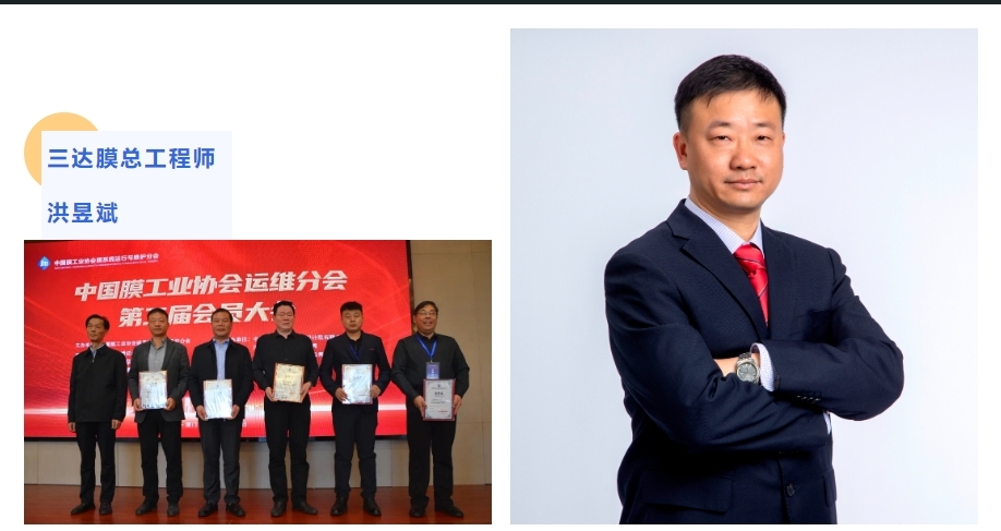 5 首页- 腾博官网诚信为本,专业服务!