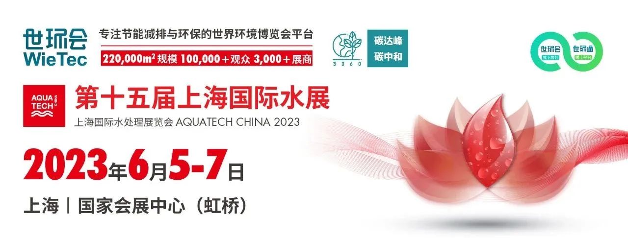 640-2 首页- 腾博官网诚信为本,专业服务!