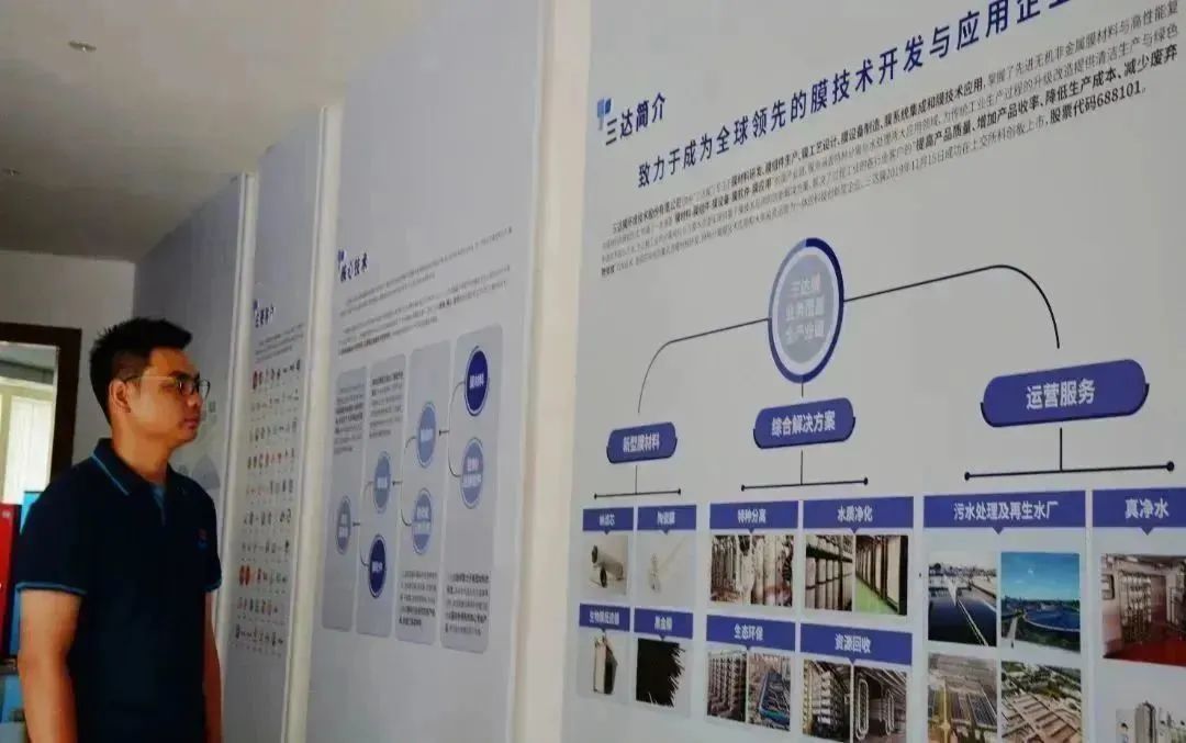 640-34 首页- 腾博官网诚信为本,专业服务!