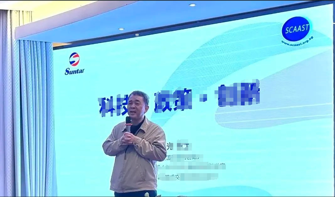 8-2 首页- 腾博官网诚信为本,专业服务!