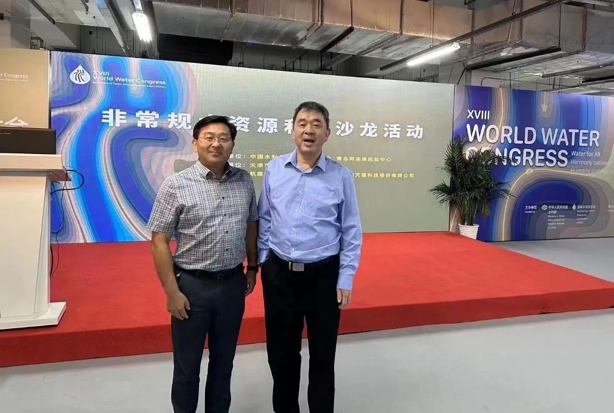 首页- 腾博官网诚信为本,专业服务!