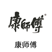 腾博官网诚信为本合作同伴：康师傅