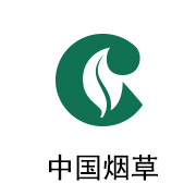 腾博官网诚信为本陶瓷膜合作同伴：中国烟草