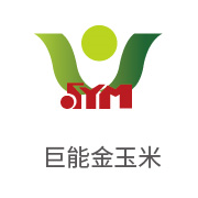 腾博官网诚信为本合作同伴：巨能金玉米