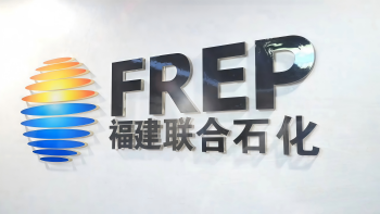 腾博官网诚信为本＆中石化 | 八载偕行，连出一条“绿色走廊”