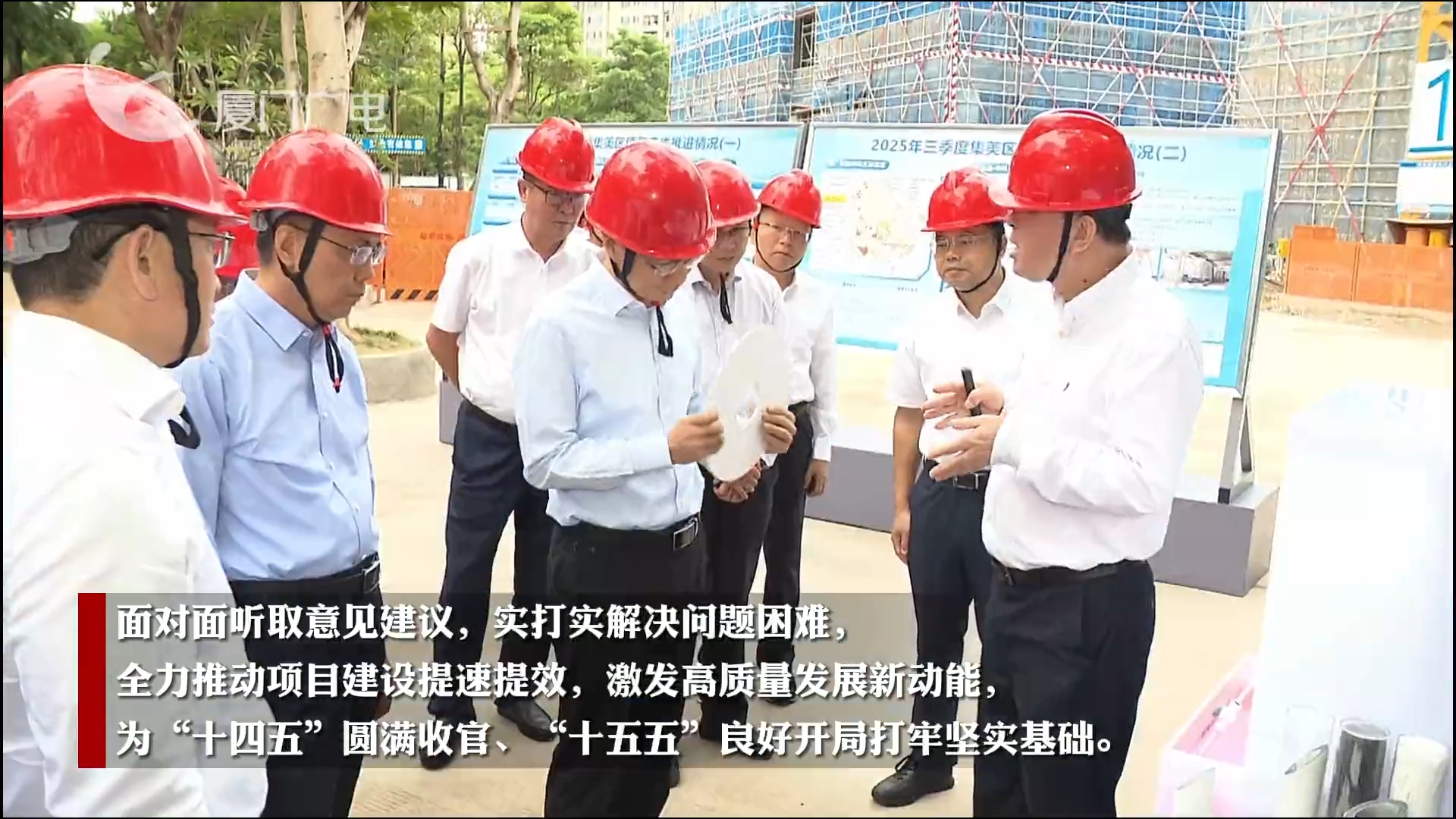 蓝博士汇报工作视频截取画面 首页- 腾博官网诚信为本,专业服务!