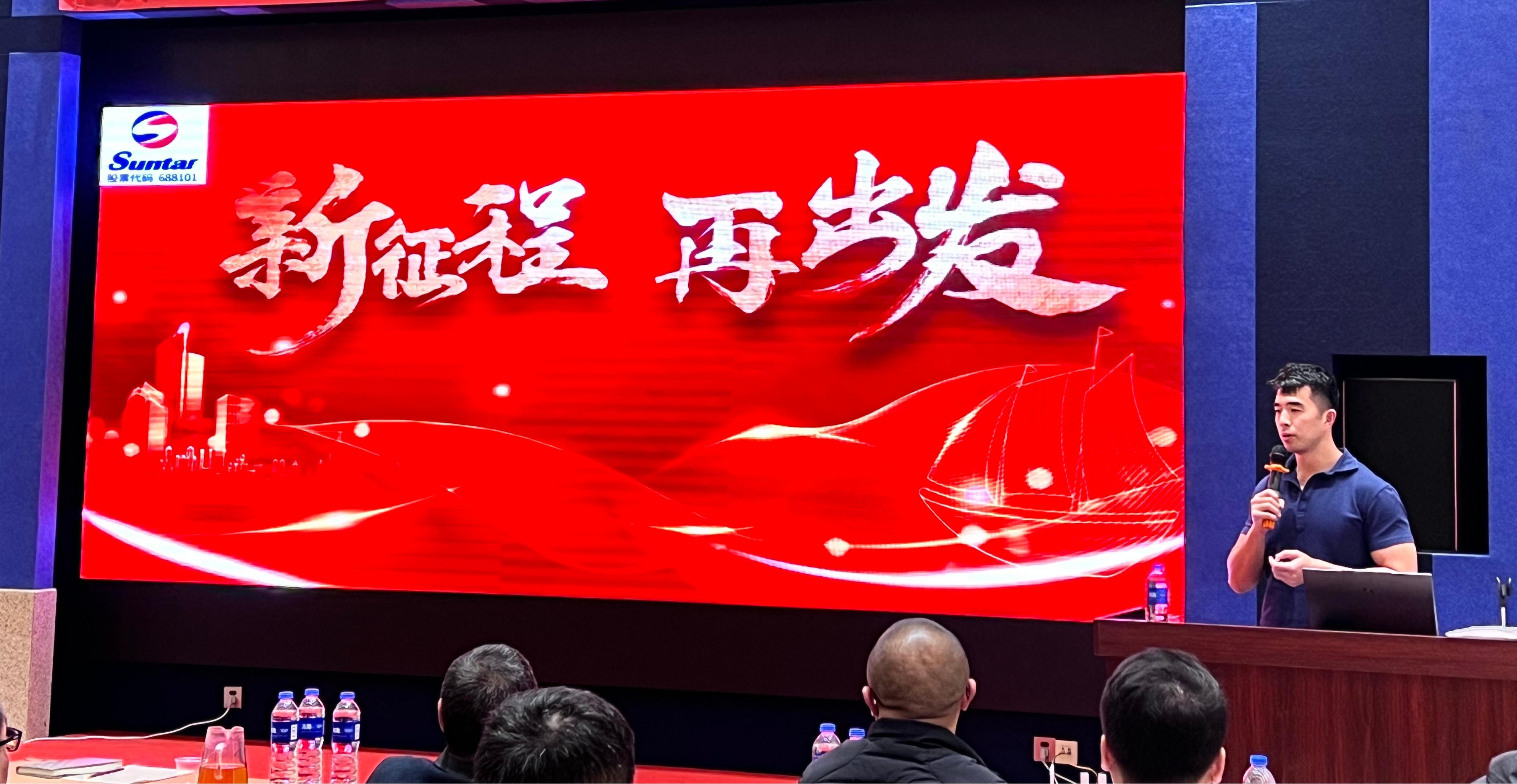 蓝祎虹 首页- 腾博官网诚信为本,专业服务!