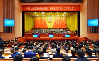 乐山两会 | 关于产业创新与民生安全，洪昱斌委怨剽样建言→
