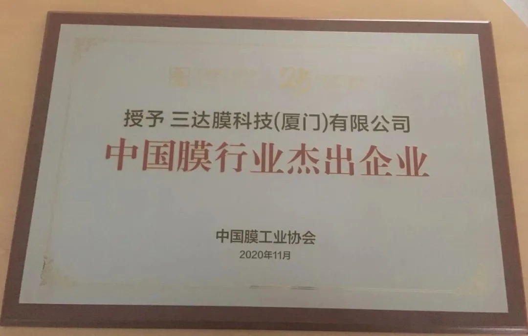 首页- 腾博官网诚信为本,专业服务!