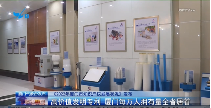 微信图片_20230505112647 首页- 腾博官网诚信为本,专业服务!