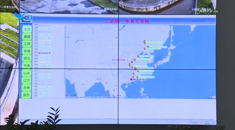 微信图片_20230505112753 首页- 腾博官网诚信为本,专业服务!