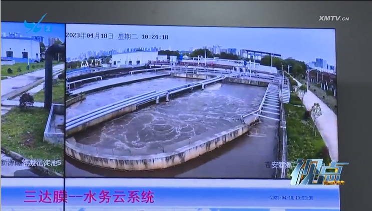 微信图片_20230505112812 首页- 腾博官网诚信为本,专业服务!