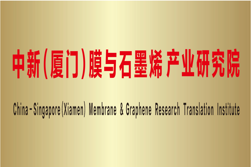 微信图片_20230505112830 首页- 腾博官网诚信为本,专业服务!