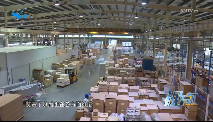 微信图片_20230505112849 首页- 腾博官网诚信为本,专业服务!