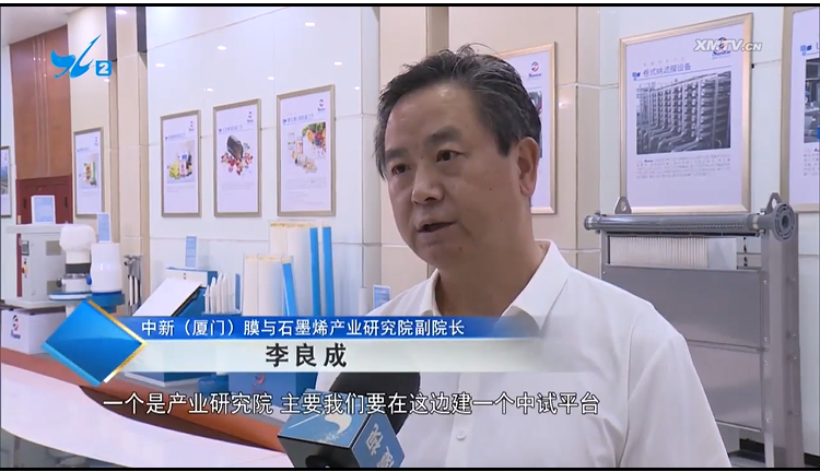 微信图片_20230505112919 首页- 腾博官网诚信为本,专业服务!
