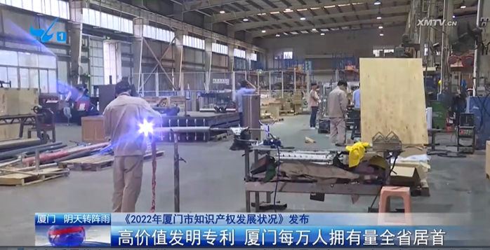 微信图片_20230505112936 首页- 腾博官网诚信为本,专业服务!