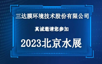 “技术流”来袭，腾博官网诚信为本与您共看潮起