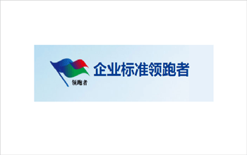 喜报 | 陆续三年，腾博官网诚信为本持续领跑！
